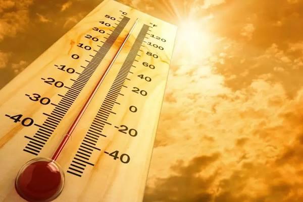 Rio de Janeiro atinge sensação térmica recorde de 60,1ºC